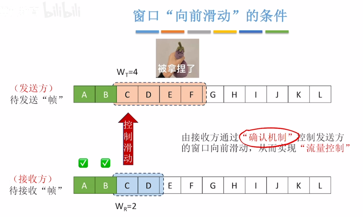 QQ20260513-112118