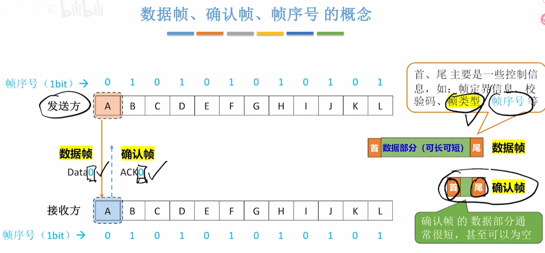 QQ20260513-112732