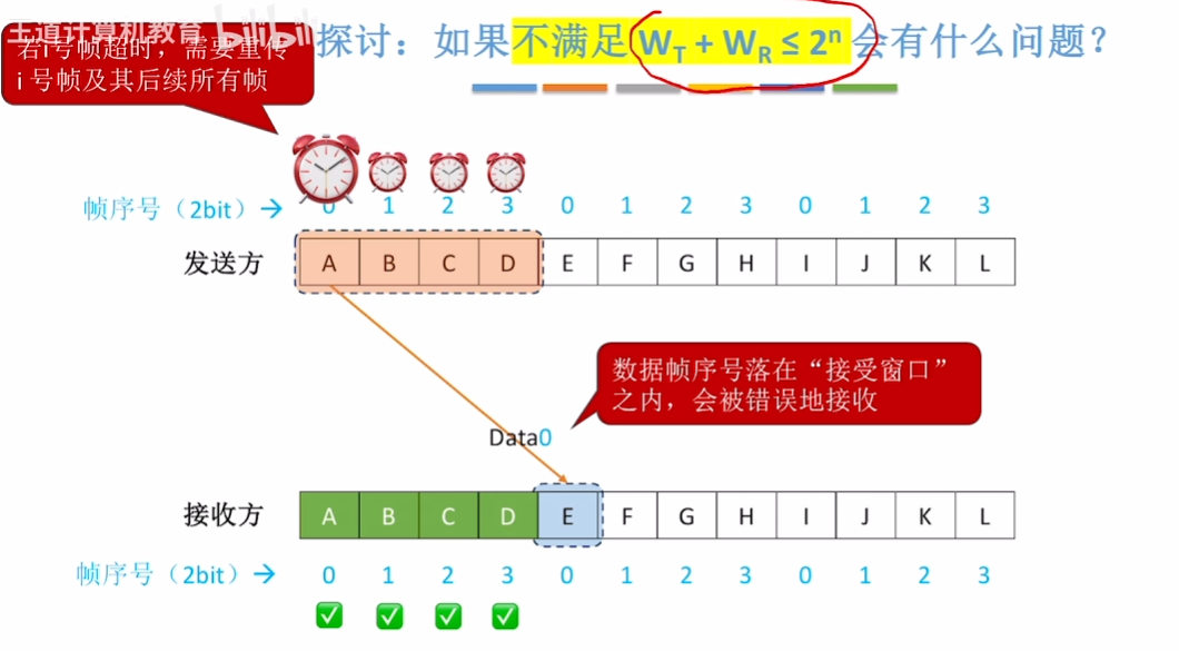 QQ20260514-083228