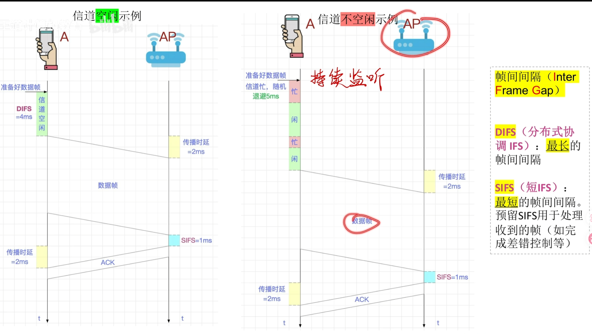 QQ20260515-095412