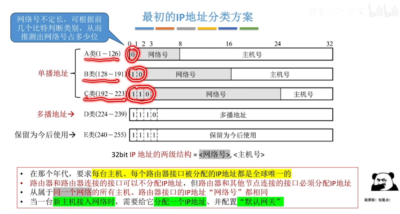 QQ20260608-123837