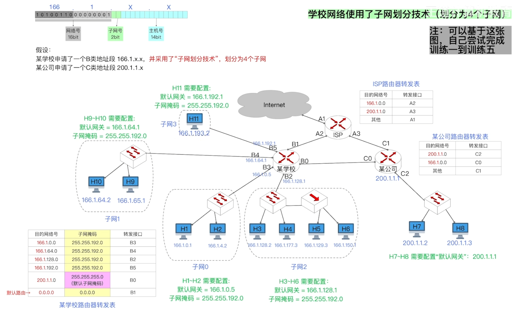 QQ20260609-151353
