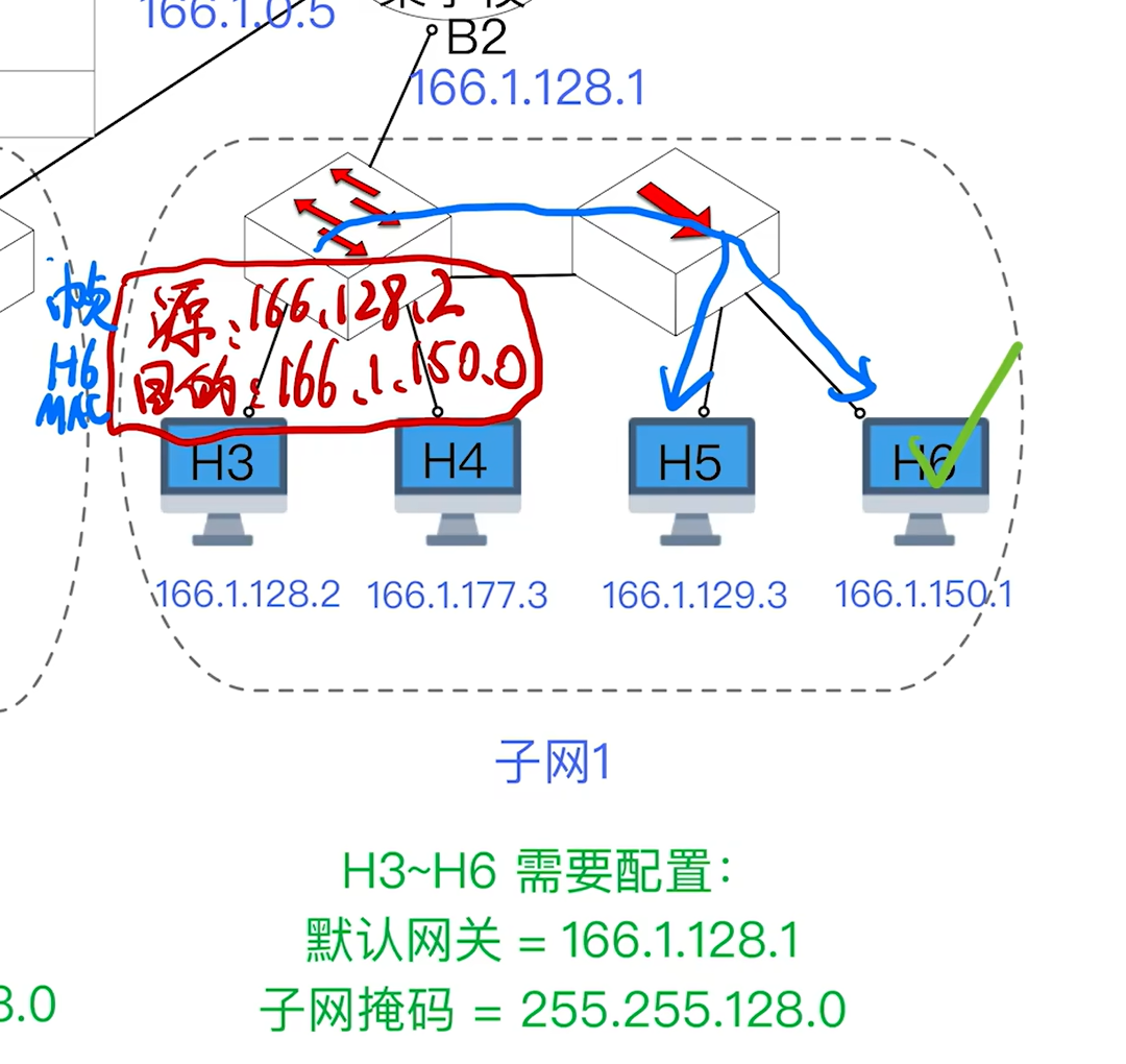 QQ20260609-210059