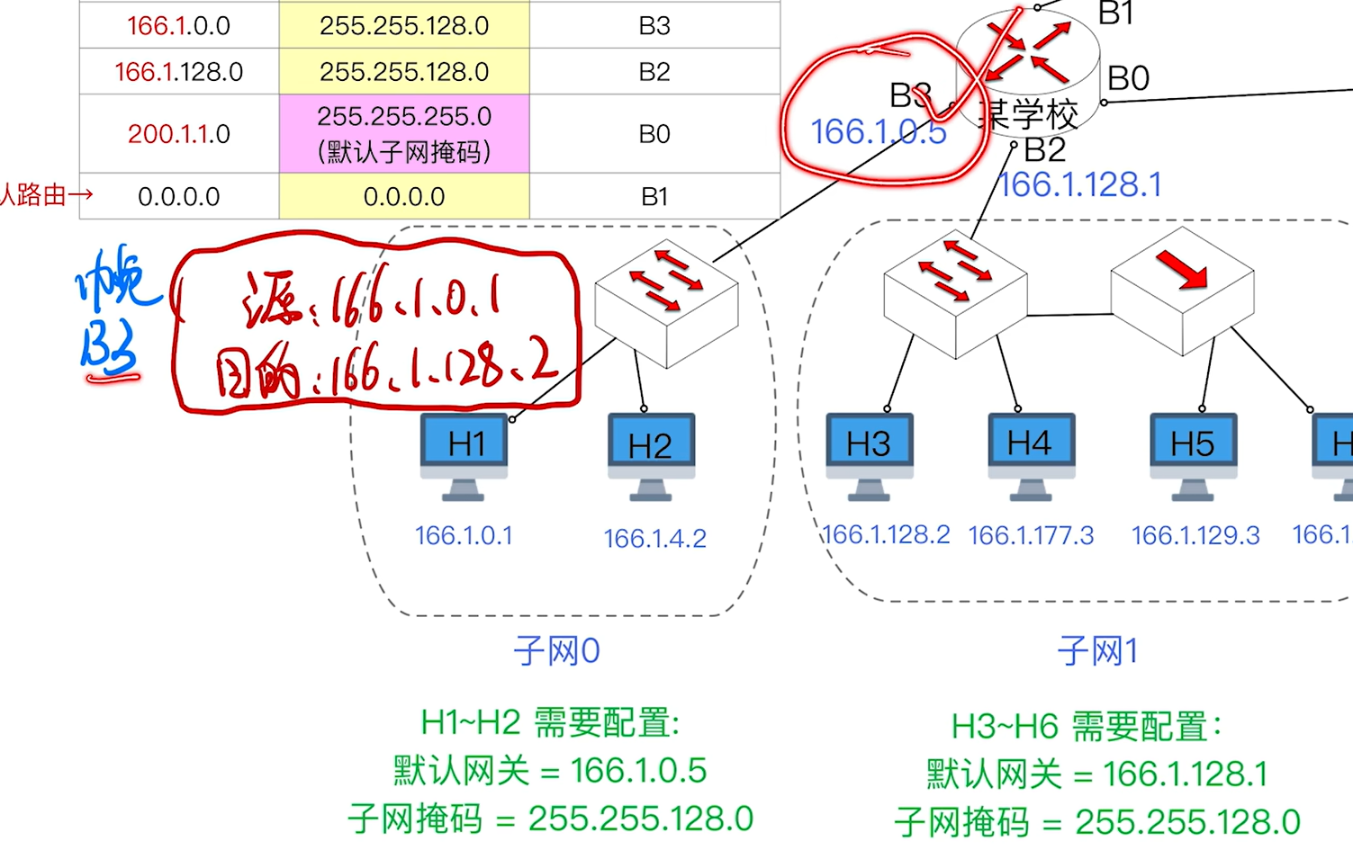 QQ20260609-210411