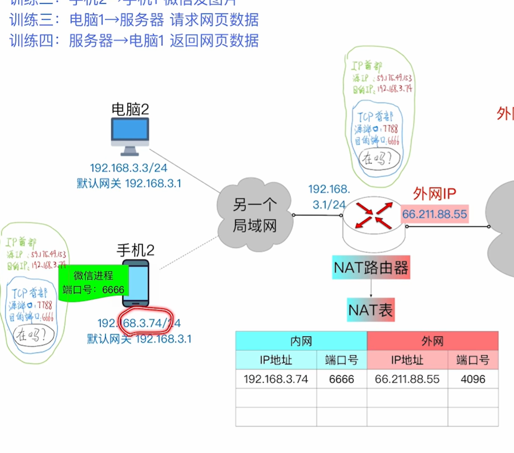 QQ20260610-000107