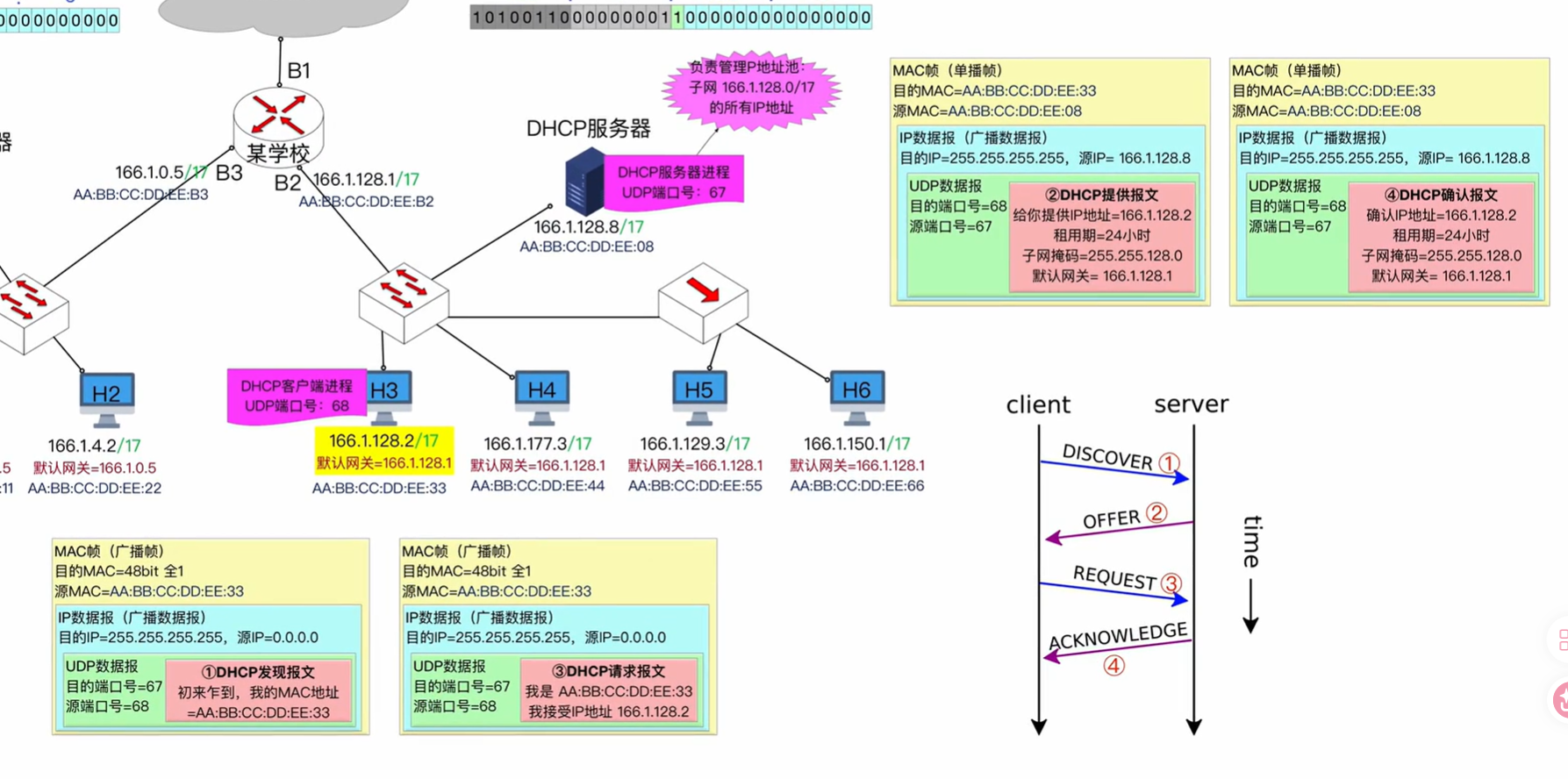 QQ20260610-094110
