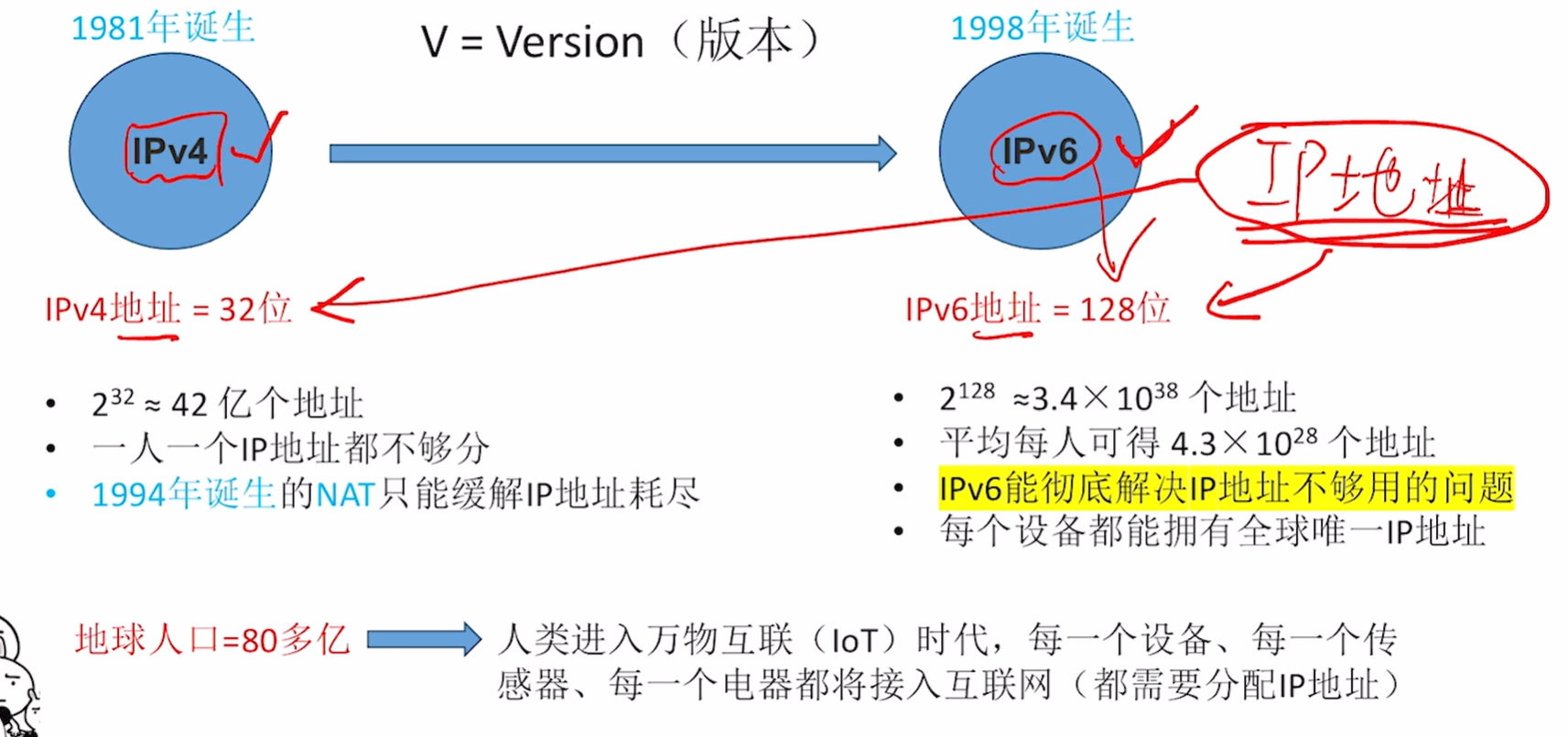 QQ20260610-111225