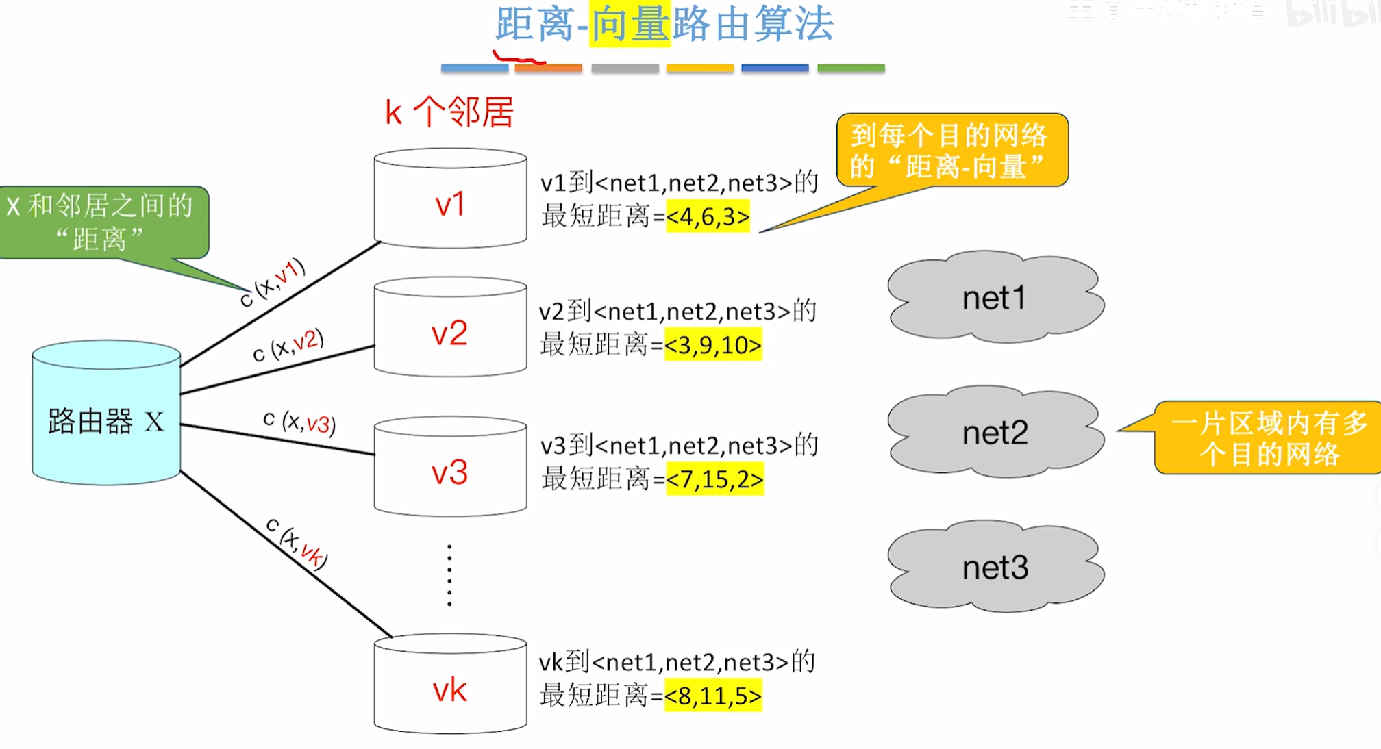 QQ20260610-134105