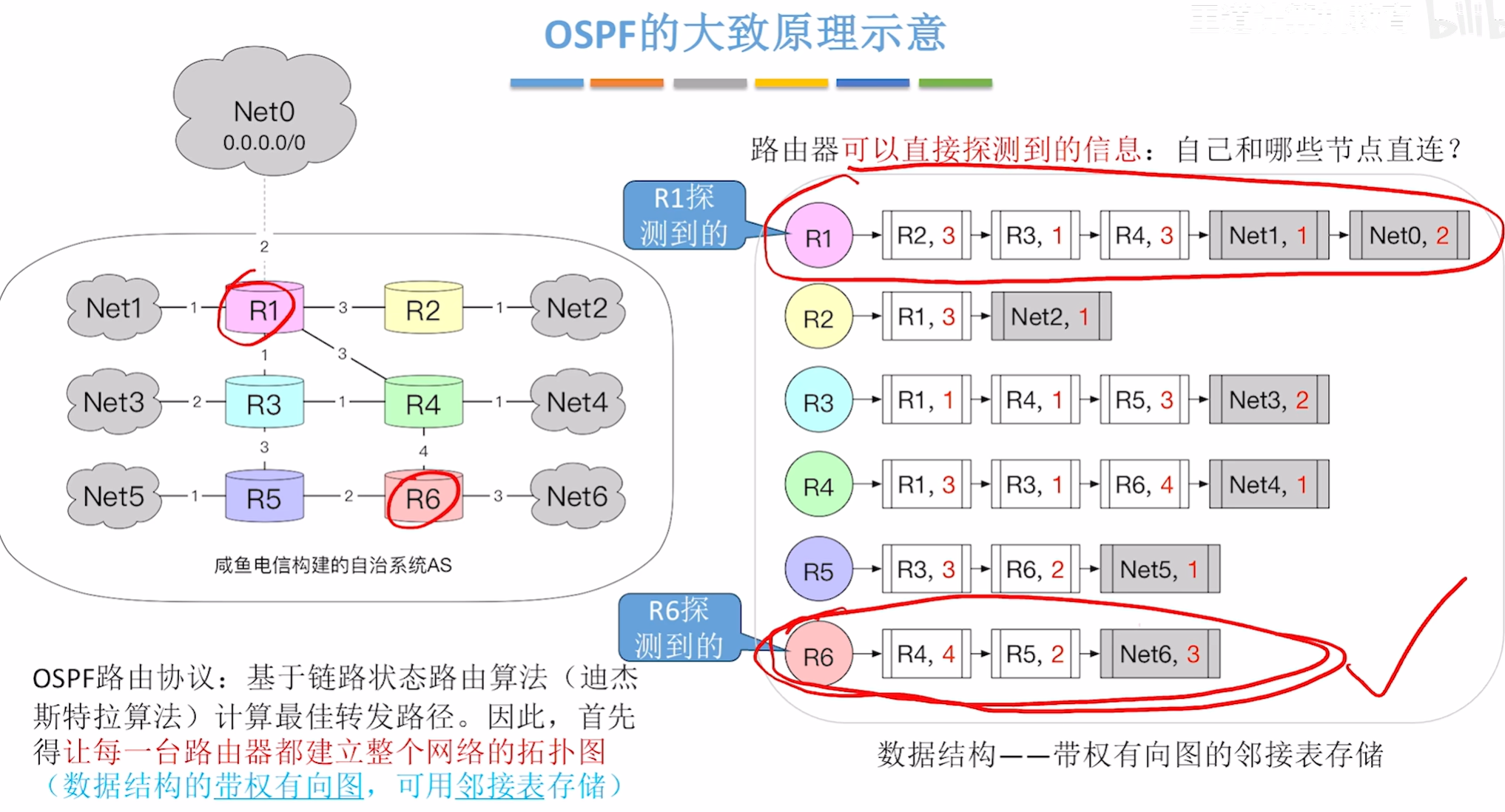 QQ20260612-142943