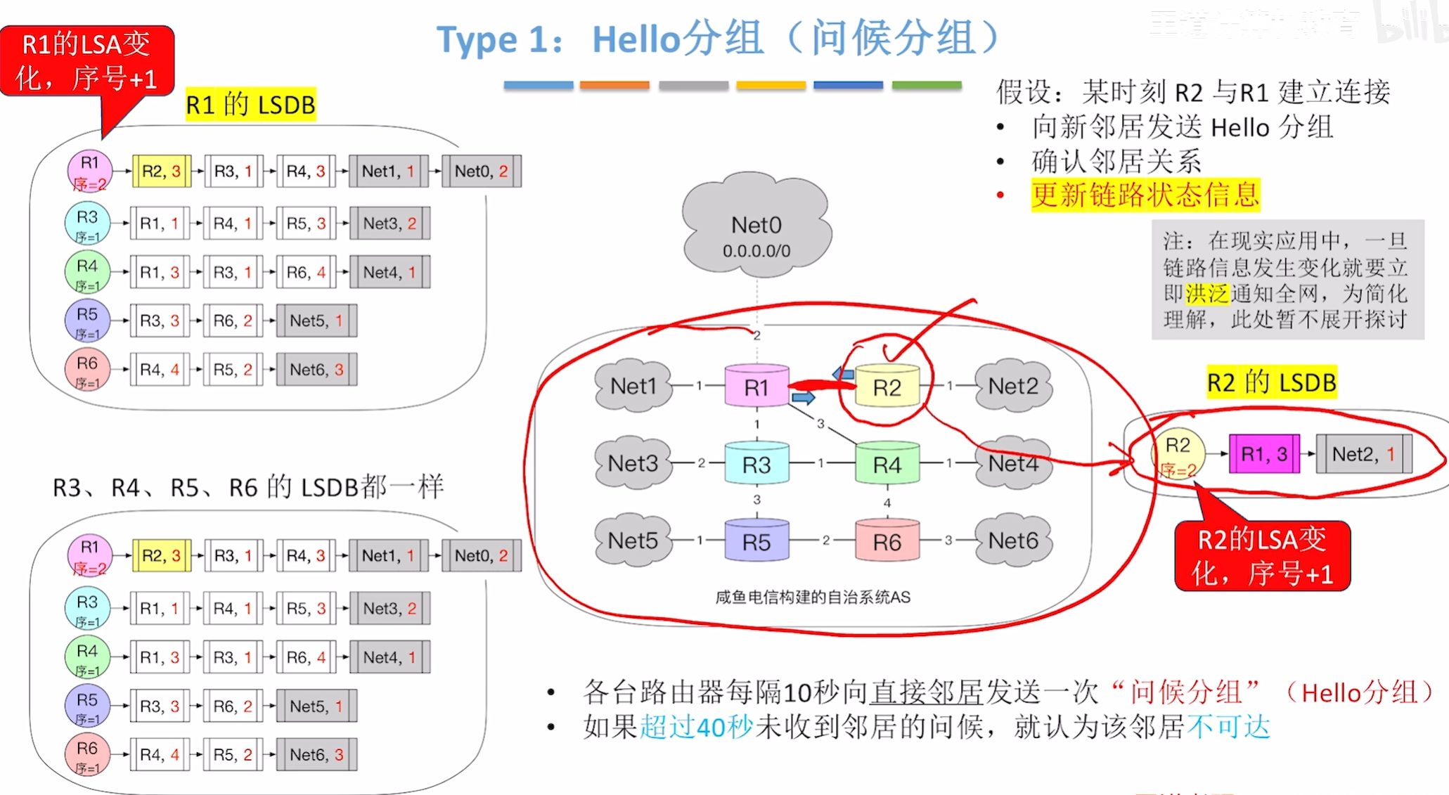 QQ20260612-152905