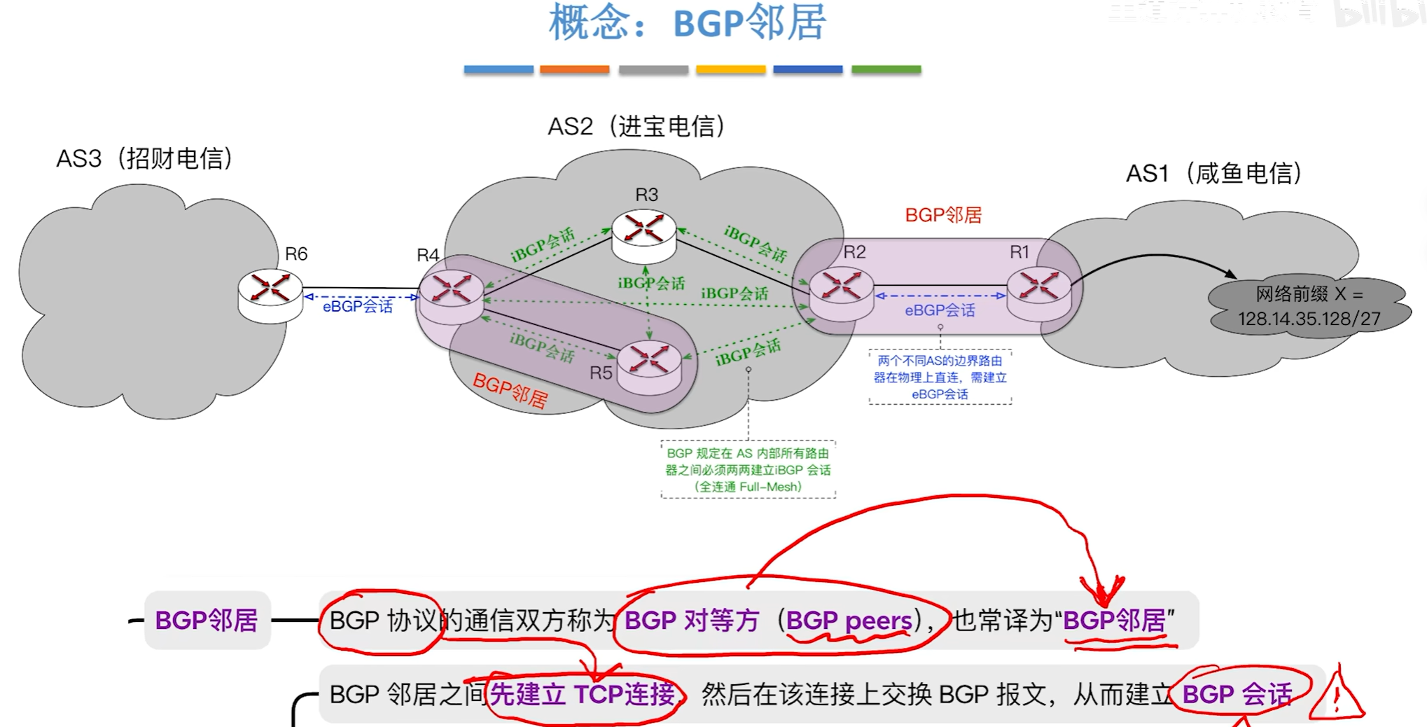 QQ20260614-130207