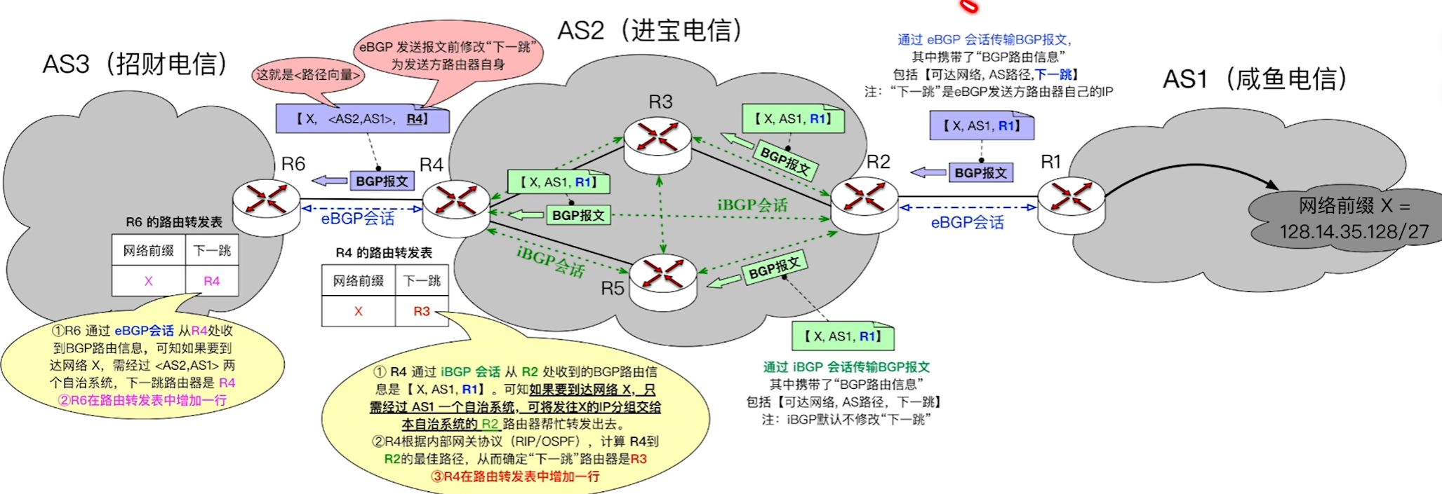 QQ20260614-130526