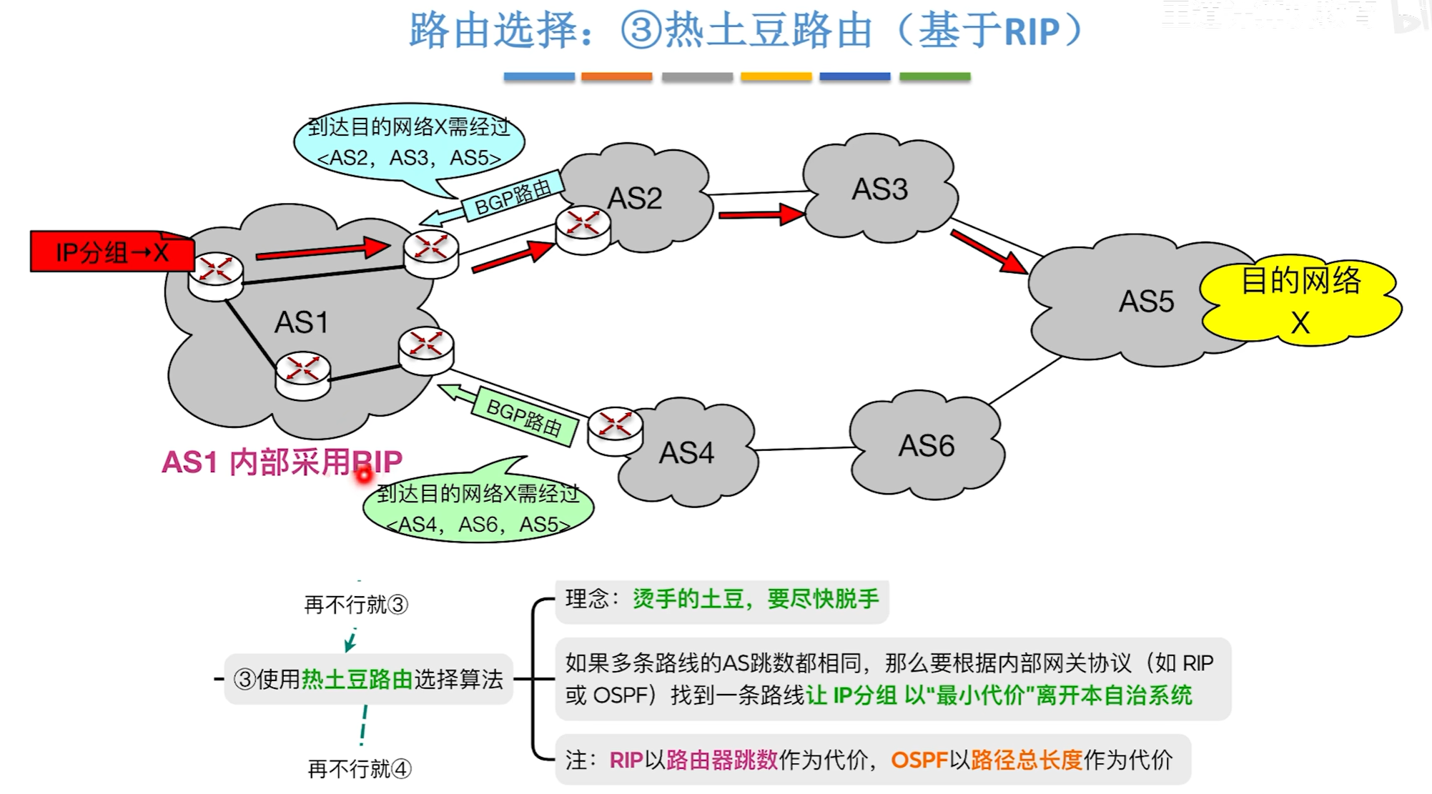 QQ20260614-133833