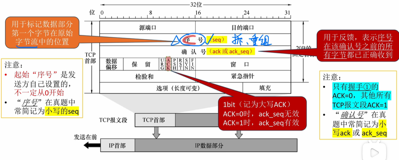 QQ20260615-084153