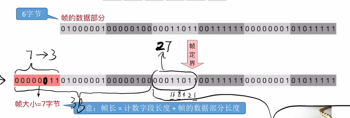 image-20260513092318404