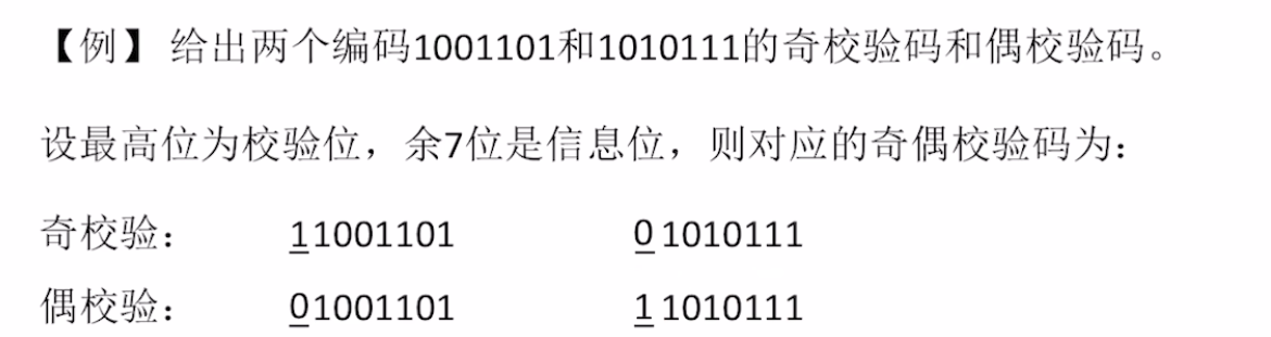 image-20260513110906416