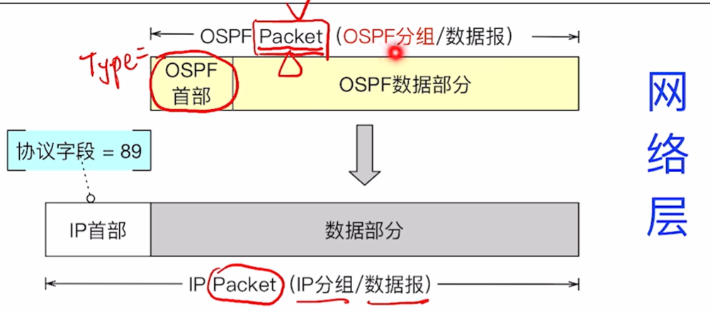 image-20260612144236262