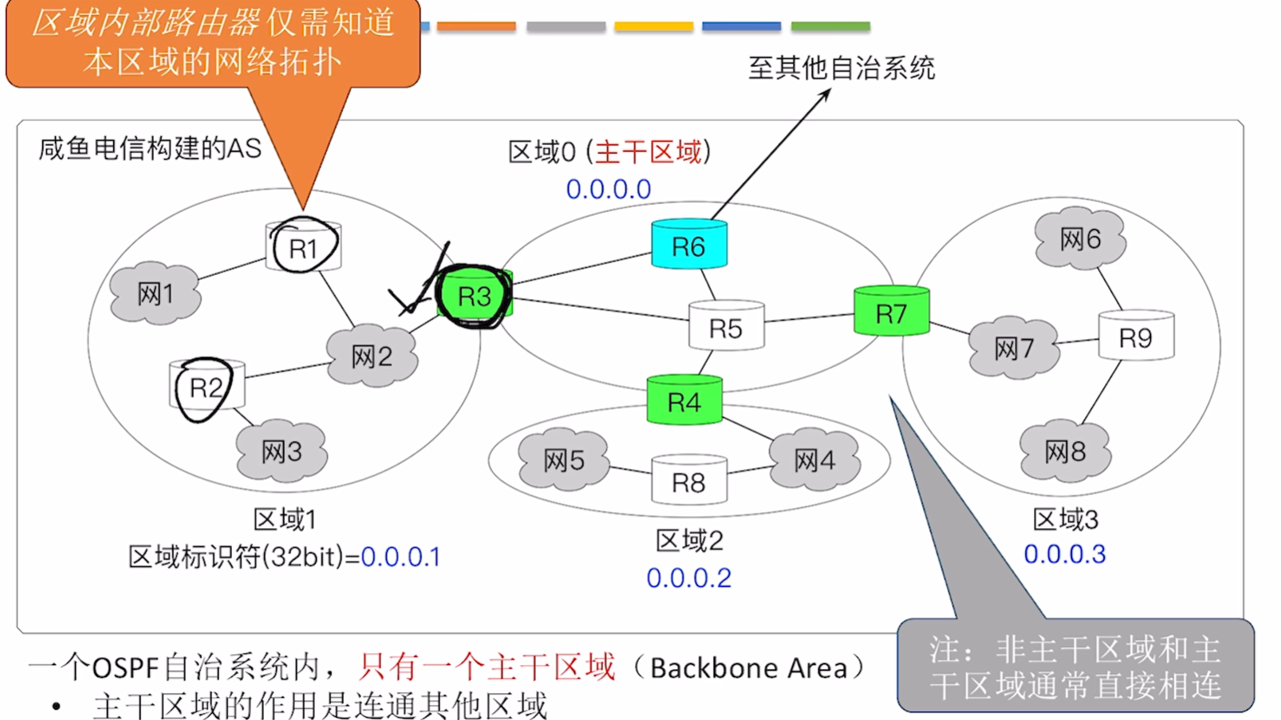 image-20260612151147285