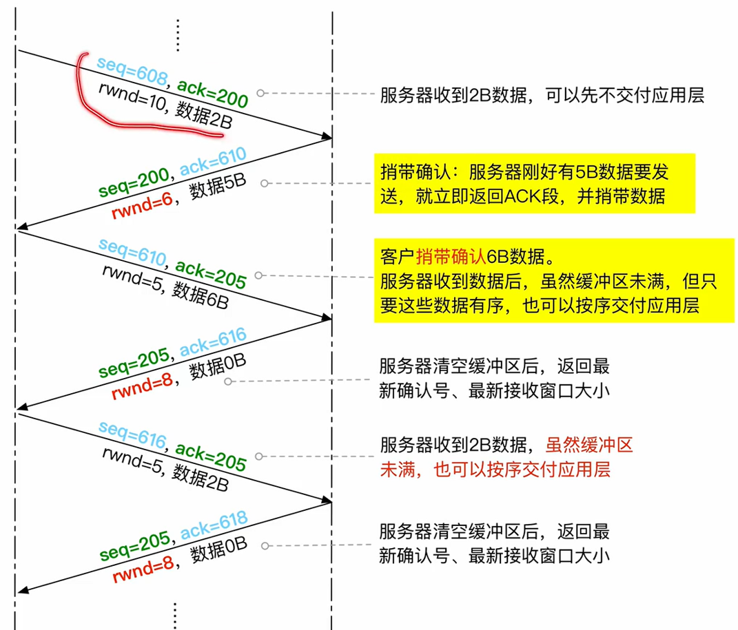 image-20260615125634074