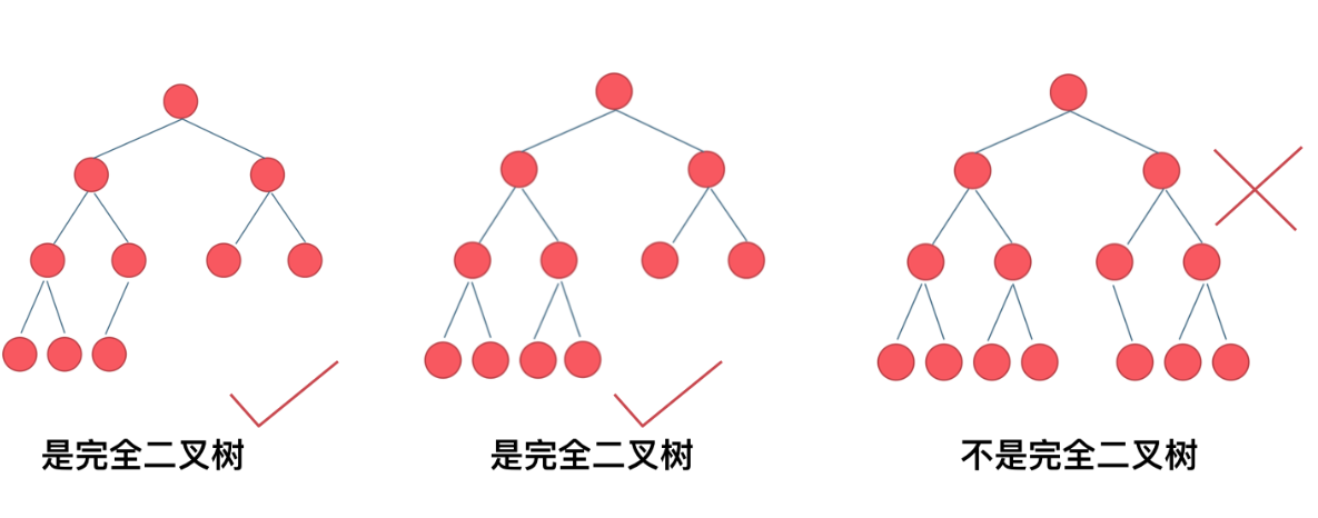 image-20260627113832645