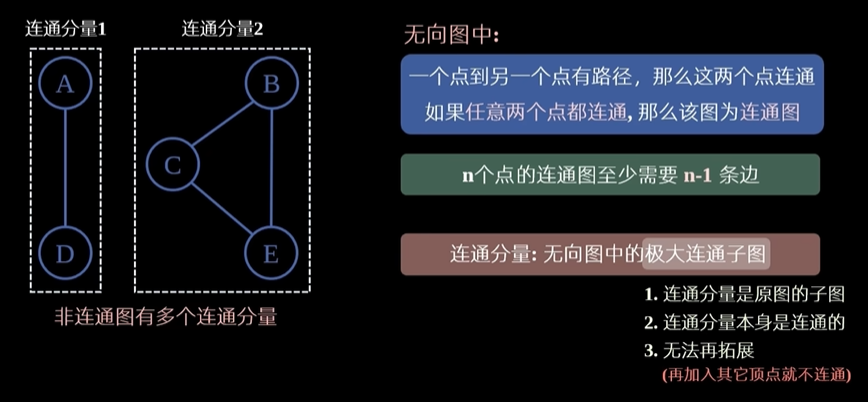 image-20260714104452655