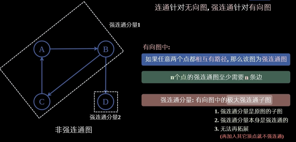 image-20260714105814954