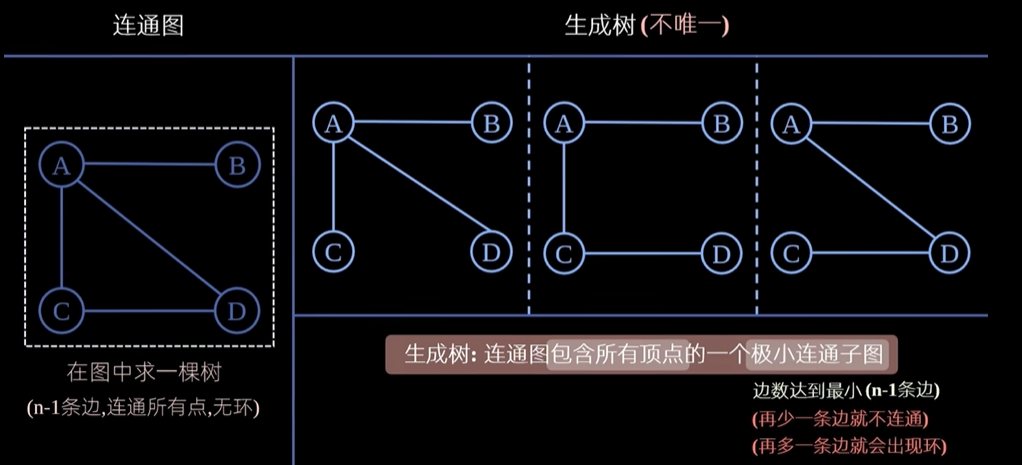 image-20260714110112649