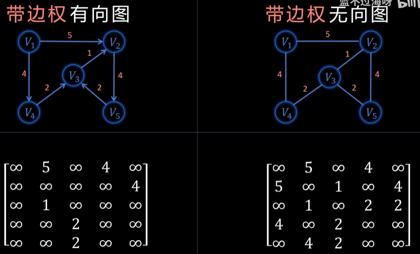 image-20260714110657901