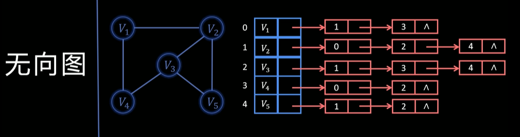 image-20260714121749888