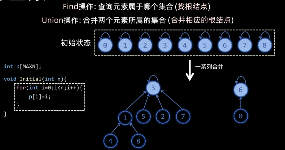 image-20260714131103966