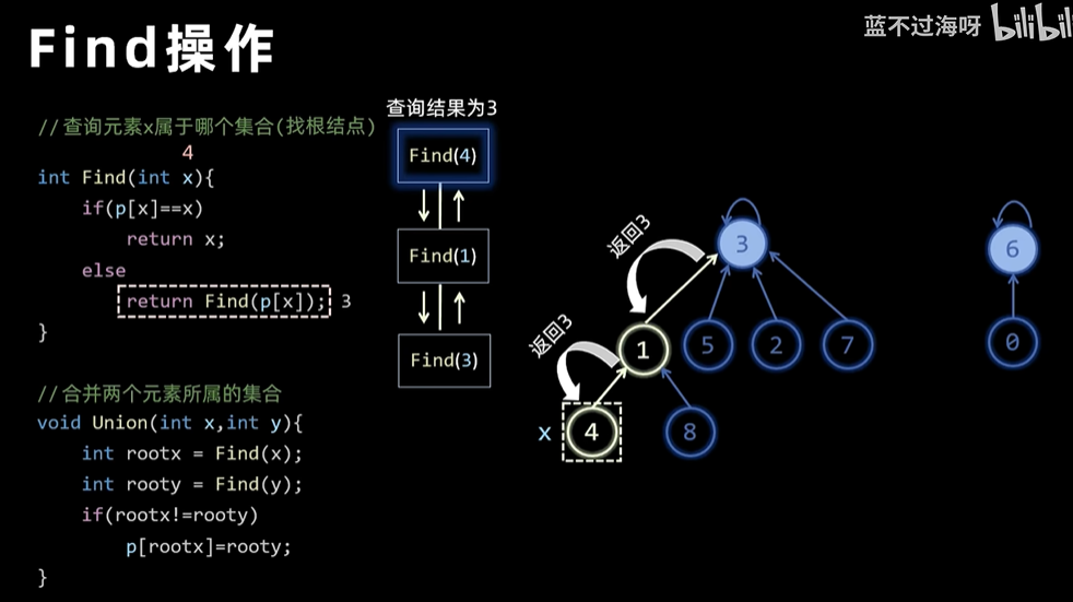 image-20260714131243444