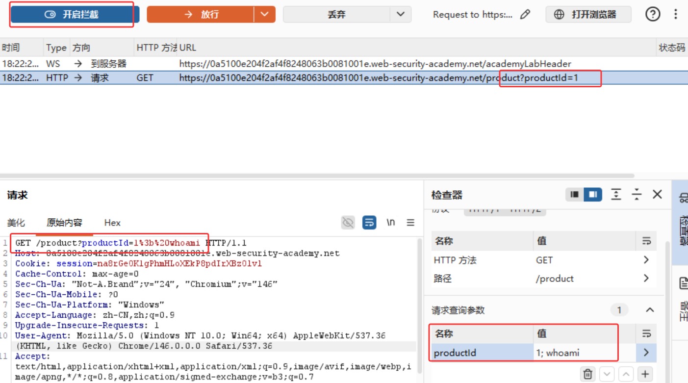 QQ20260612-182433