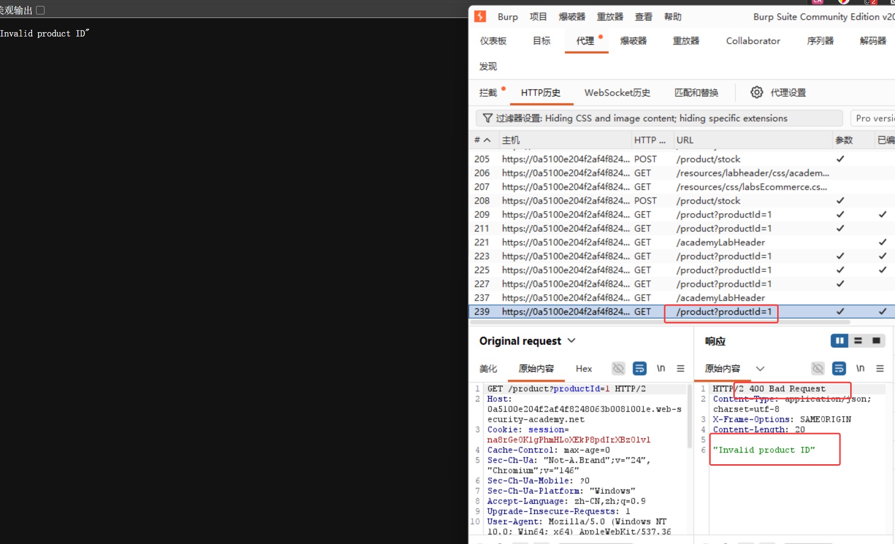 QQ20260612-182931