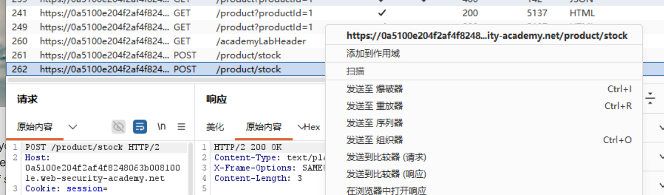 image-20260612183221585