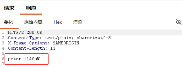 image-20260612183504233