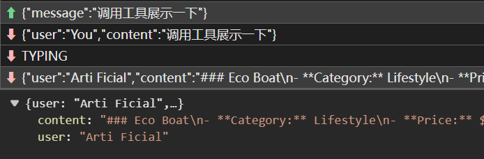 image-20260612201413132